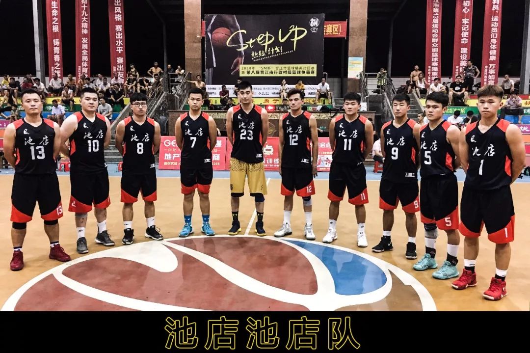 包含东南亚杯篮球赛即将打响众队实力对决的词条